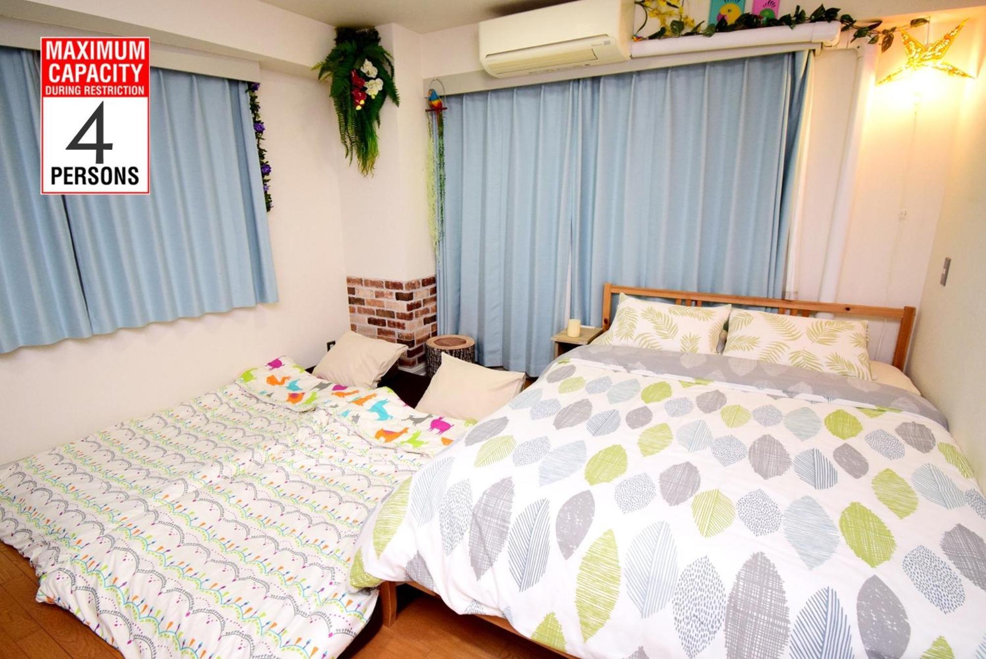 Kitazawa Cs House / Vacation Stay 65310 Tokio Buitenkant foto